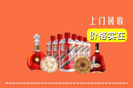 乐昌市回收烟酒